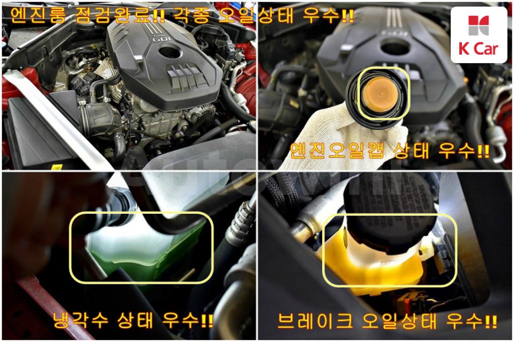2020 KIA STINGER 2.0 TURBO 2WD - 18