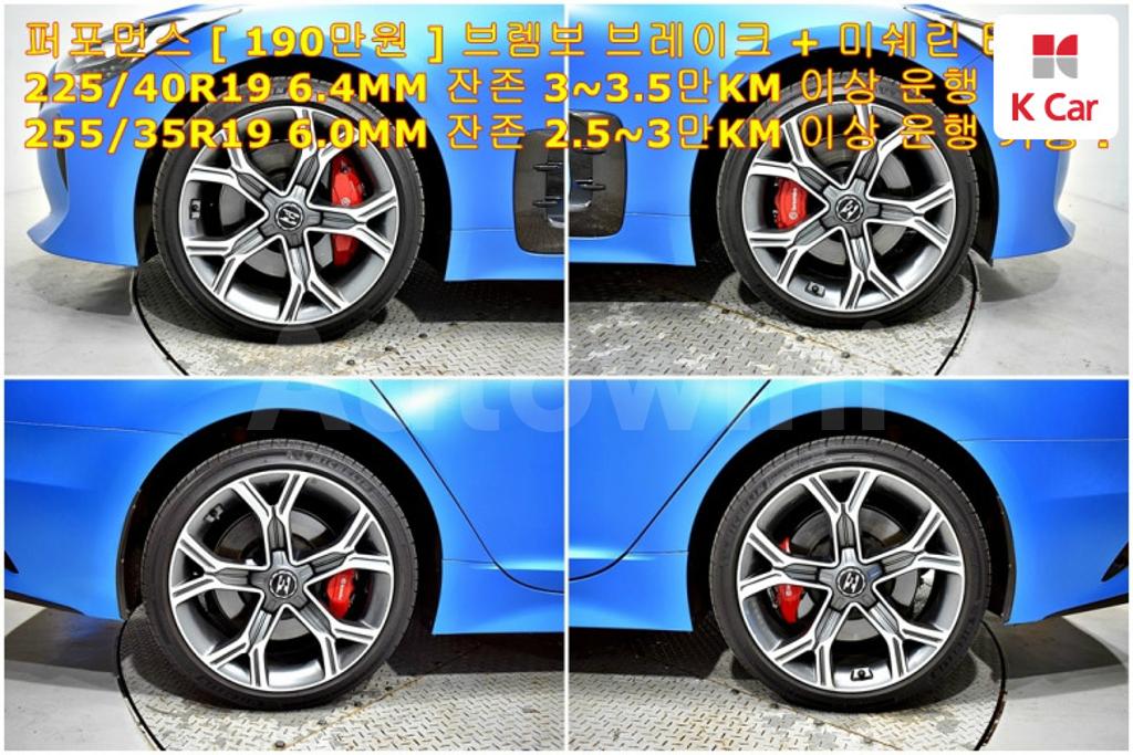 2020 KIA STINGER 2.0 TURBO 2WD - 20