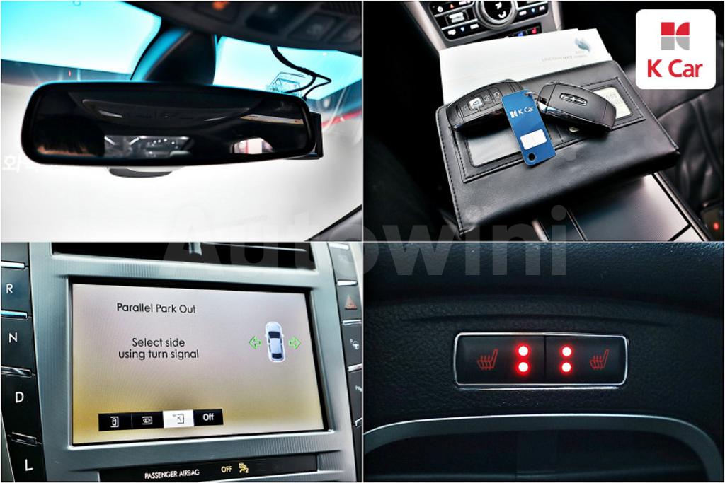 2017 LINCOLN MKZ HYBRID RESERVE 600A - 16