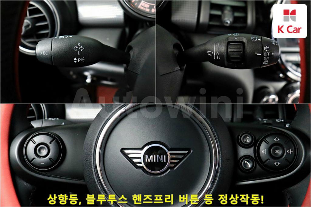 2019 MINI COOPER BASIC - 14