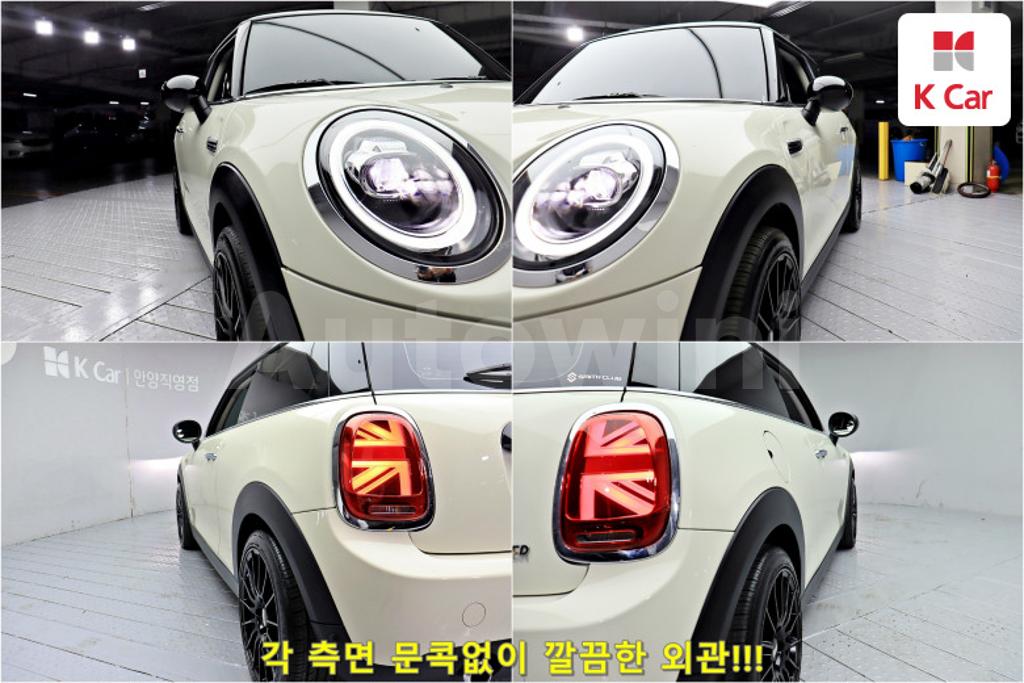2019 MINI COOPER BASIC - 19