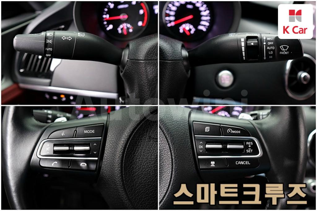2020 KIA STINGER 2.2 DIESEL 2WD - 7