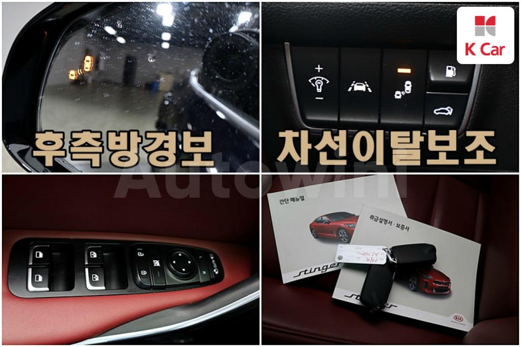 2020 KIA STINGER 2.2 DIESEL 2WD - 11