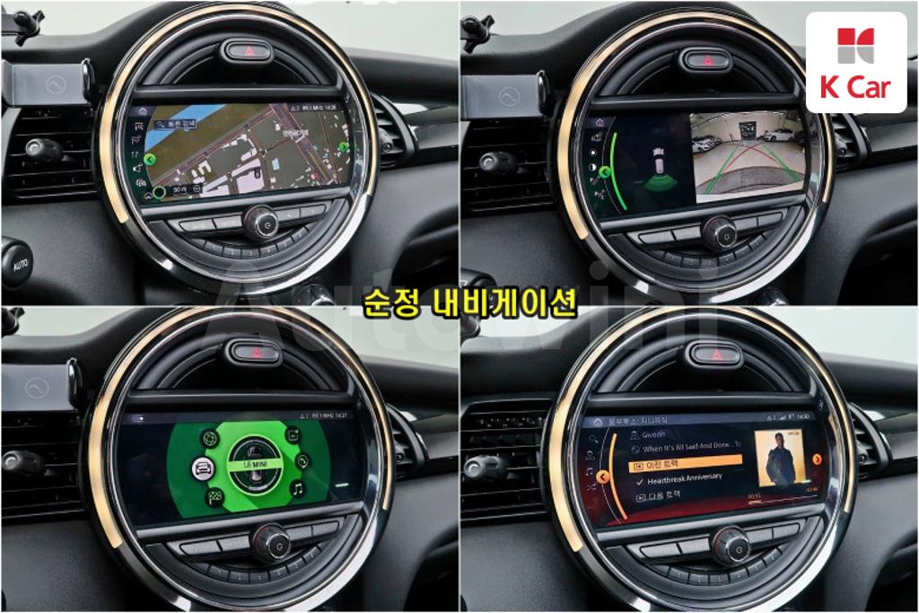 2019 MINI COOPER HIGH - 15