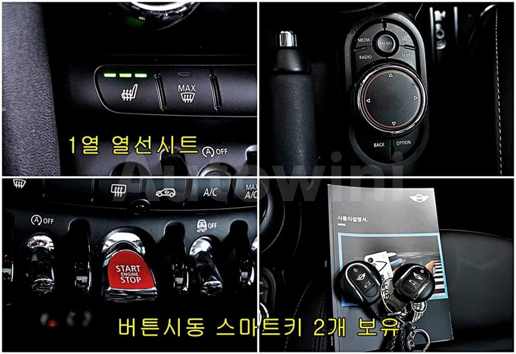 2018 MINI COOPER HIGH - 19