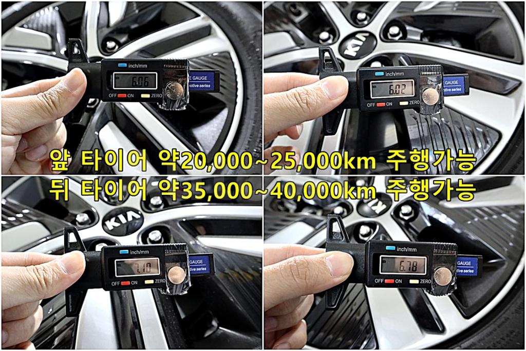 2020 KIA NIRO NOBLESSE SPECIAL - 17