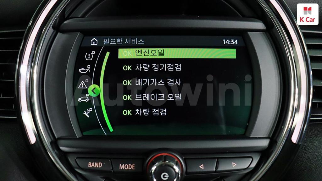 2019 MINI COOPER BASIC - 29