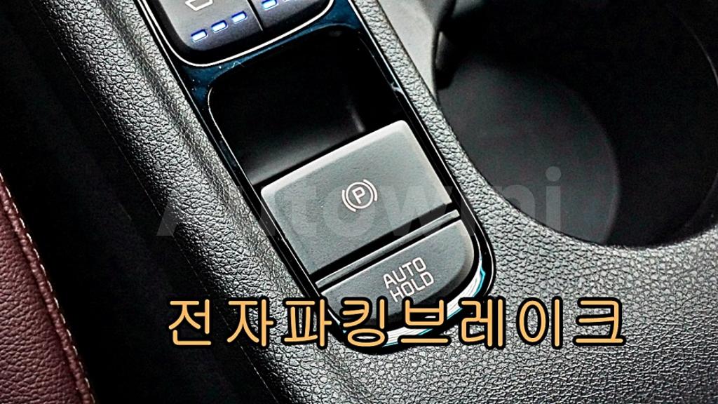 2020 KIA NIRO NOBLESSE SPECIAL - 16