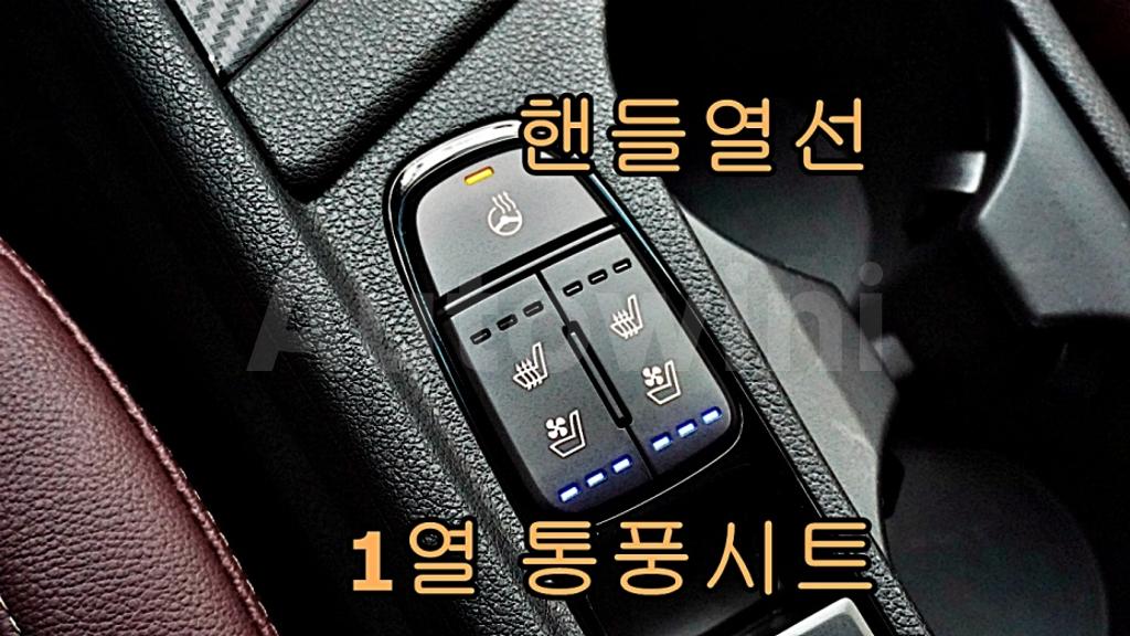 2020 KIA NIRO NOBLESSE SPECIAL - 21