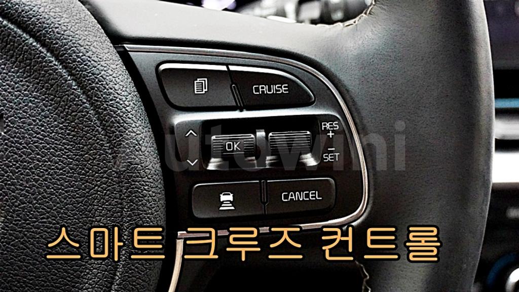 2020 KIA NIRO NOBLESSE SPECIAL - 29