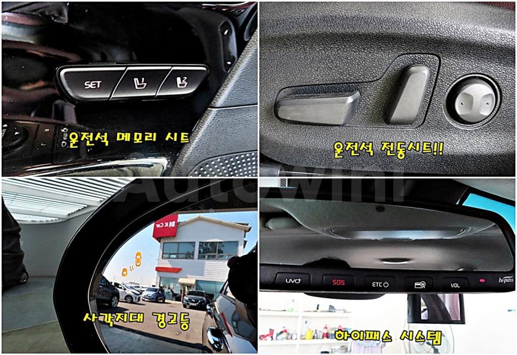 2020 KIA NIRO NOBLESSE SPECIAL - 15