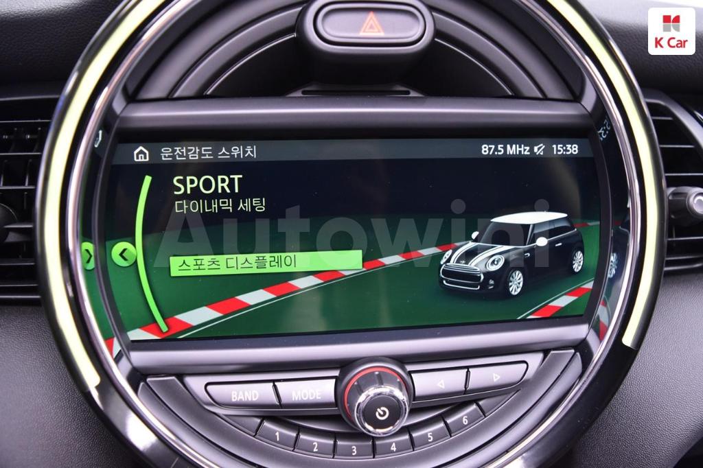 2019 MINI COOPER HIGH - 26