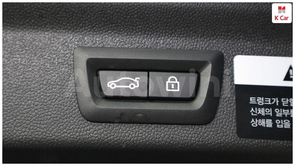 2020 MINI COOPER COUNTRYMAN HIGH - 31