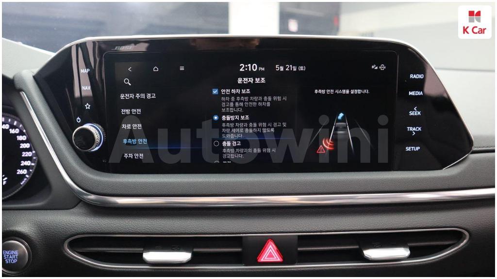 2020 HYUNDAI SONATA DN8 2.0 2.0 GASOLINE - 25