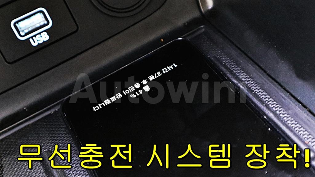 2020 HYUNDAI SONATA DN8 2.0 2.0 GASOLINE - 26