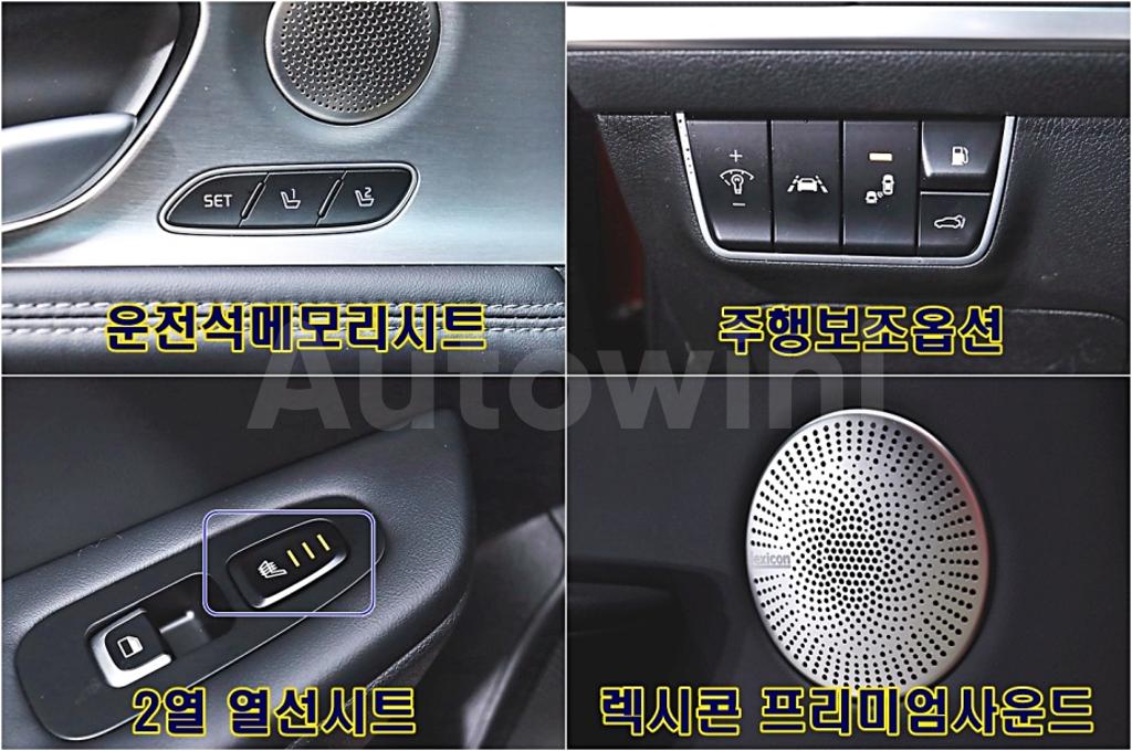 2020 KIA STINGER 3.3 TURBO 2WD - 22
