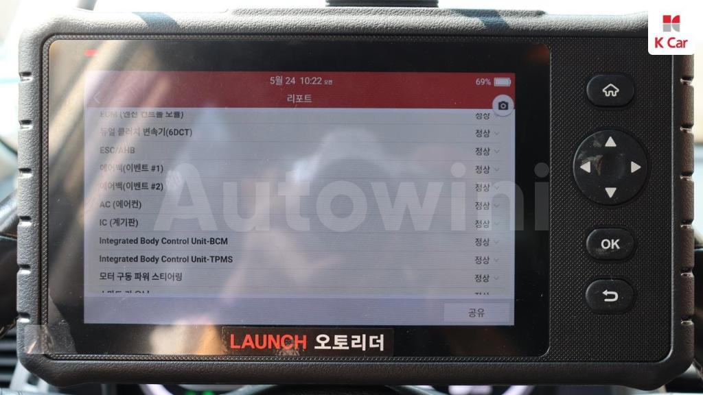 2018 KIA NIRO PRESTIGE - 9