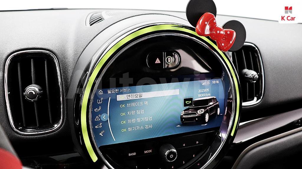 2022 MINI COOPER COUNTRYMAN CLASSIC - 25