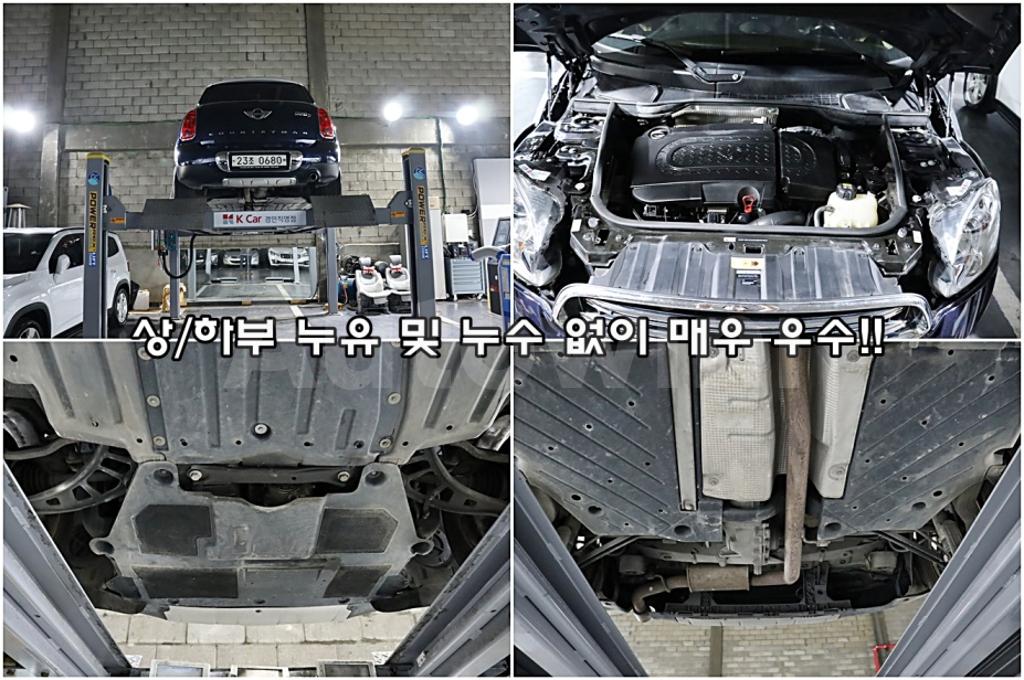 2016 MINI COOPER COUNTRYMAN D ALL4 - 15