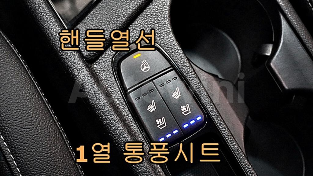 2018 KIA NIRO PRESTIGE - 21