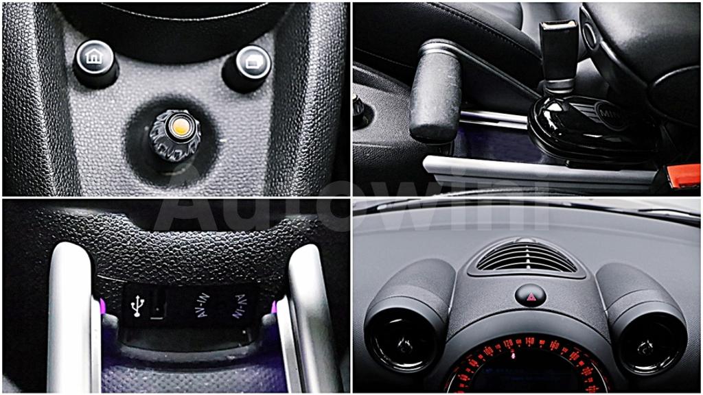 2015 MINI COOPER COUNTRYMAN SD ALL4 - 17