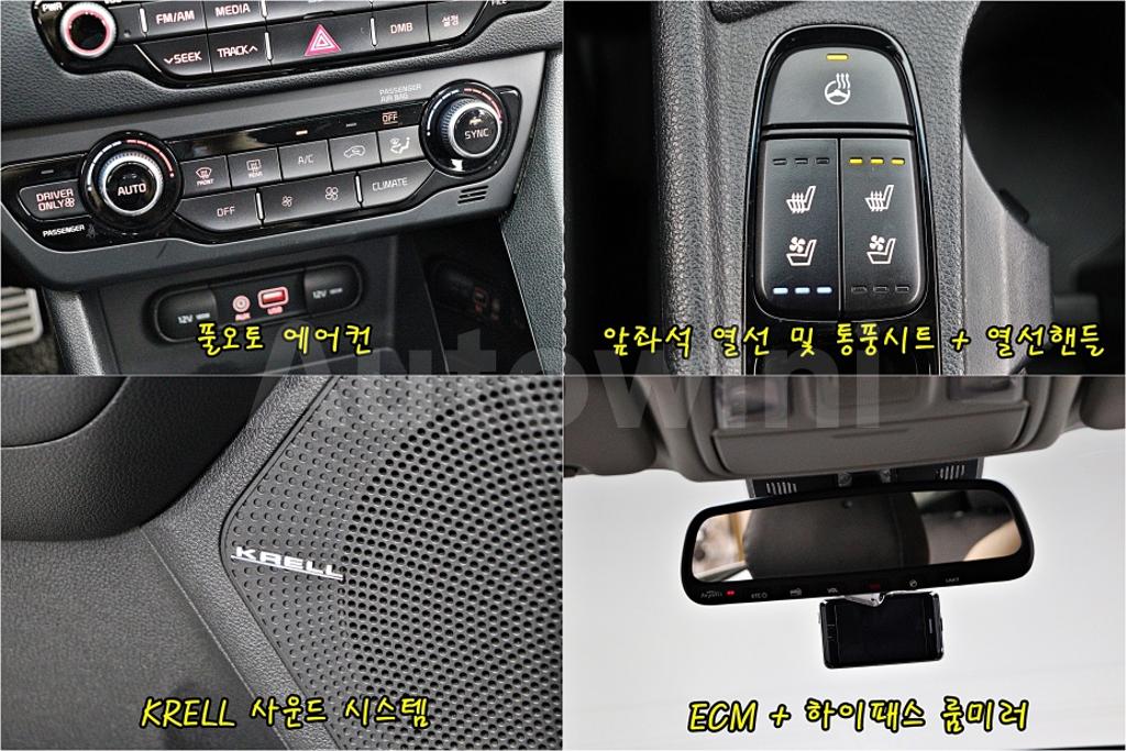 2017 KIA NIRO PRESTIGE - 17