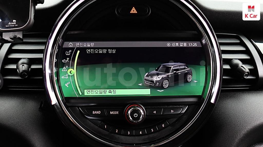 2020 MINI COOPER HIGH - 32