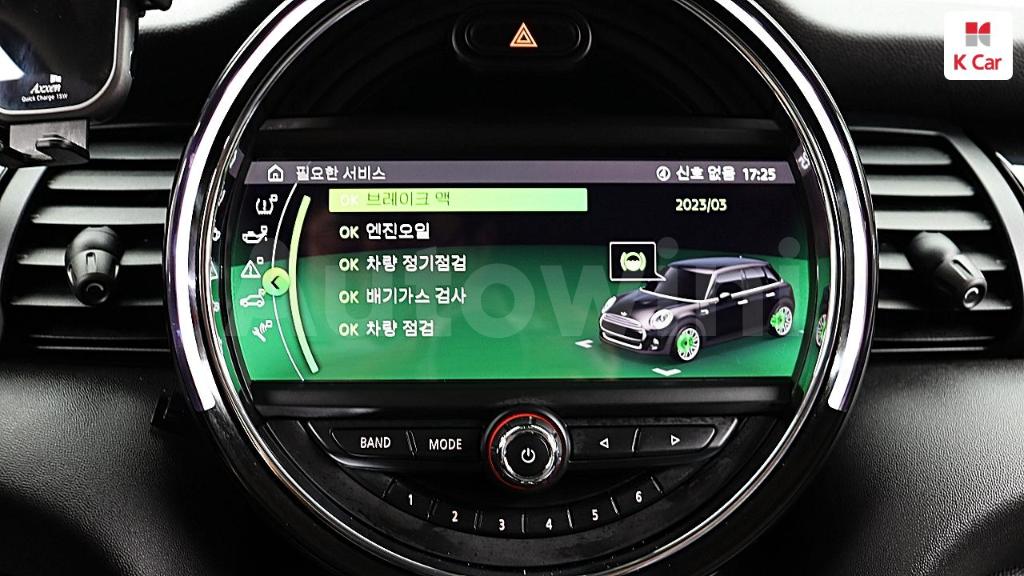 2020 MINI COOPER HIGH - 33