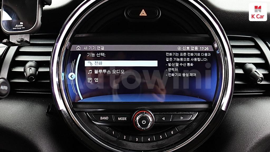 2020 MINI COOPER HIGH - 34