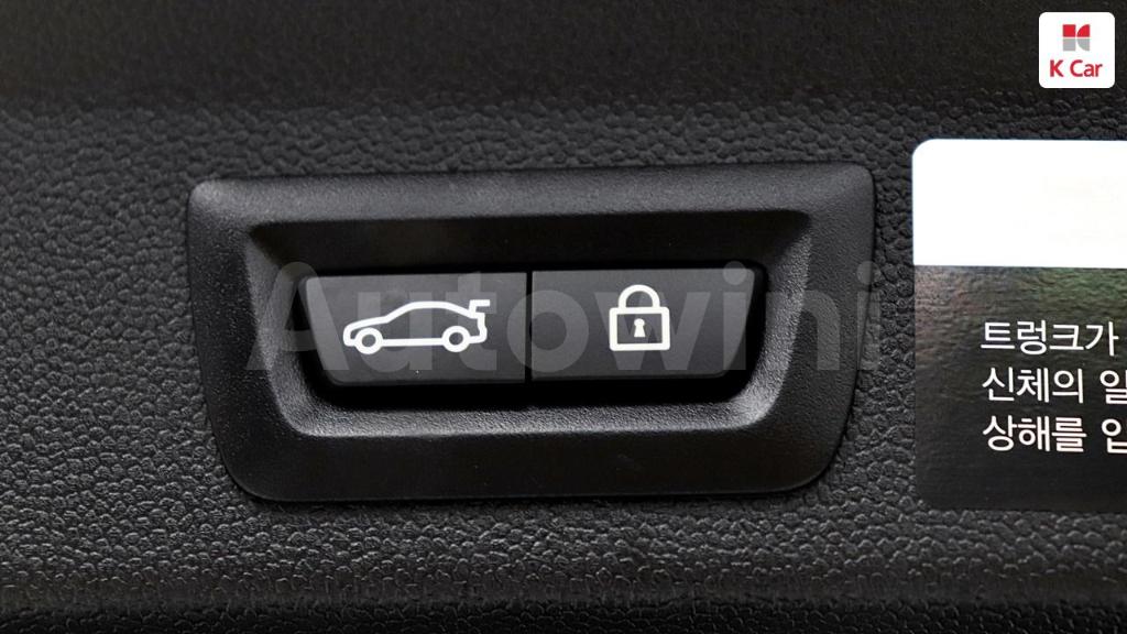 2020 MINI COOPER COUNTRYMAN HIGH - 32