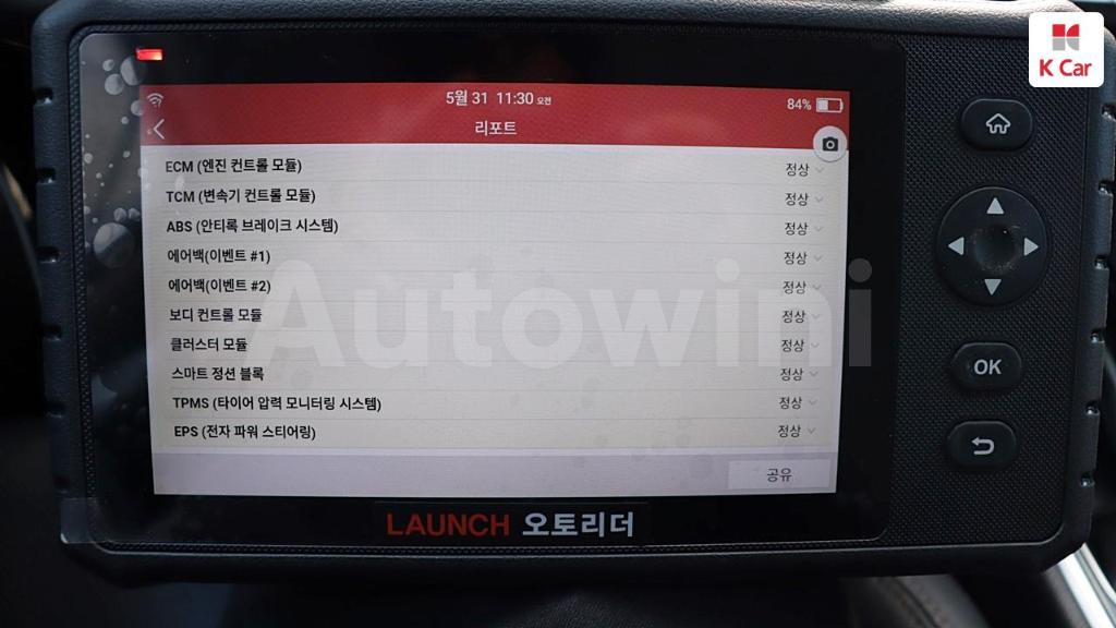 2019 HYUNDAI SONATA RISE LPI STYLE - 29