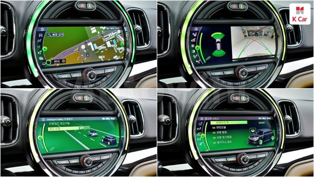 2020 MINI COOPER COUNTRYMAN HIGH - 32