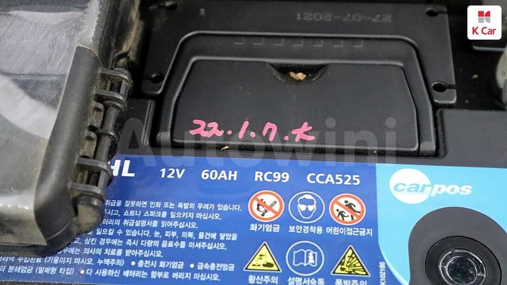 2015 HYUNDAI  AVANTE ELANTRA 1.6 GDI SMART - 27