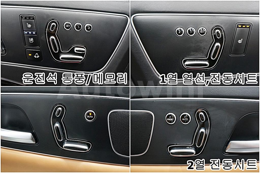 2016 KIA  K9 QUORIS 3.8 GDI VIP - 19