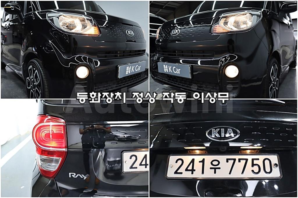 2021 KIA RAY SIGNATURE - 30