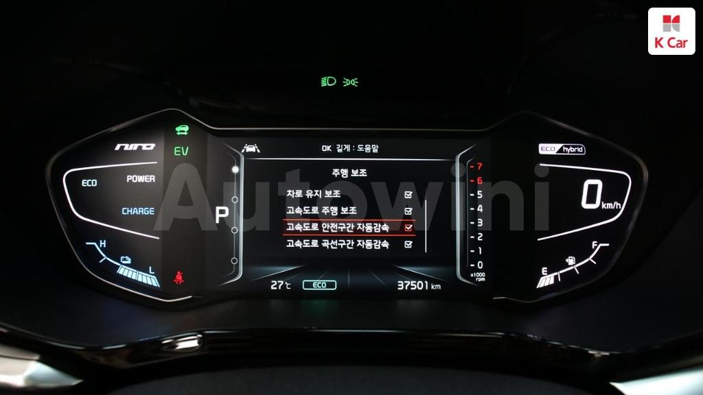 KNACE81CGMA443600 2021 KIA NIRO NOBLESSE SPECIAL-5