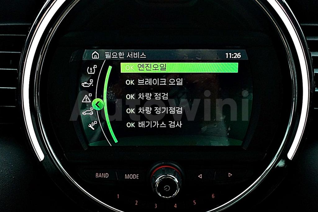 2021 MINI COOPER BASIC - 25