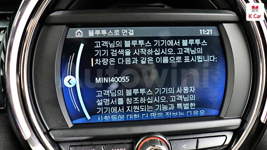 2019 MINI COOPER BASIC - 23