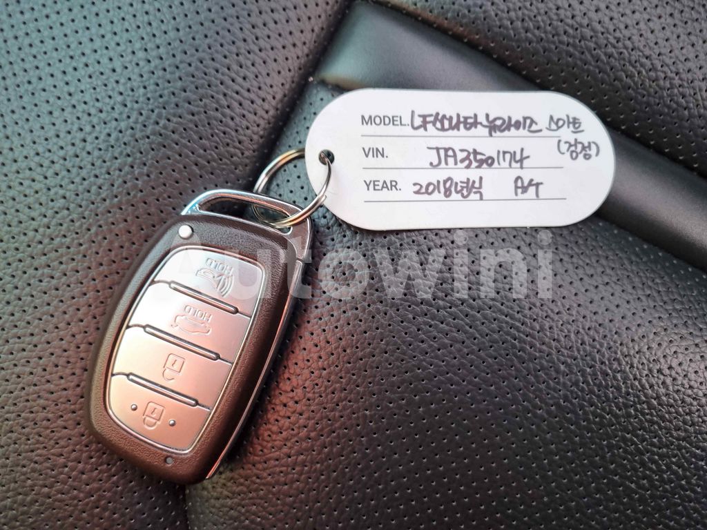2018 HYUNDAI SONATA RISE 1.7 SM.KEY/NAVI/CAM/ABS AT - 33