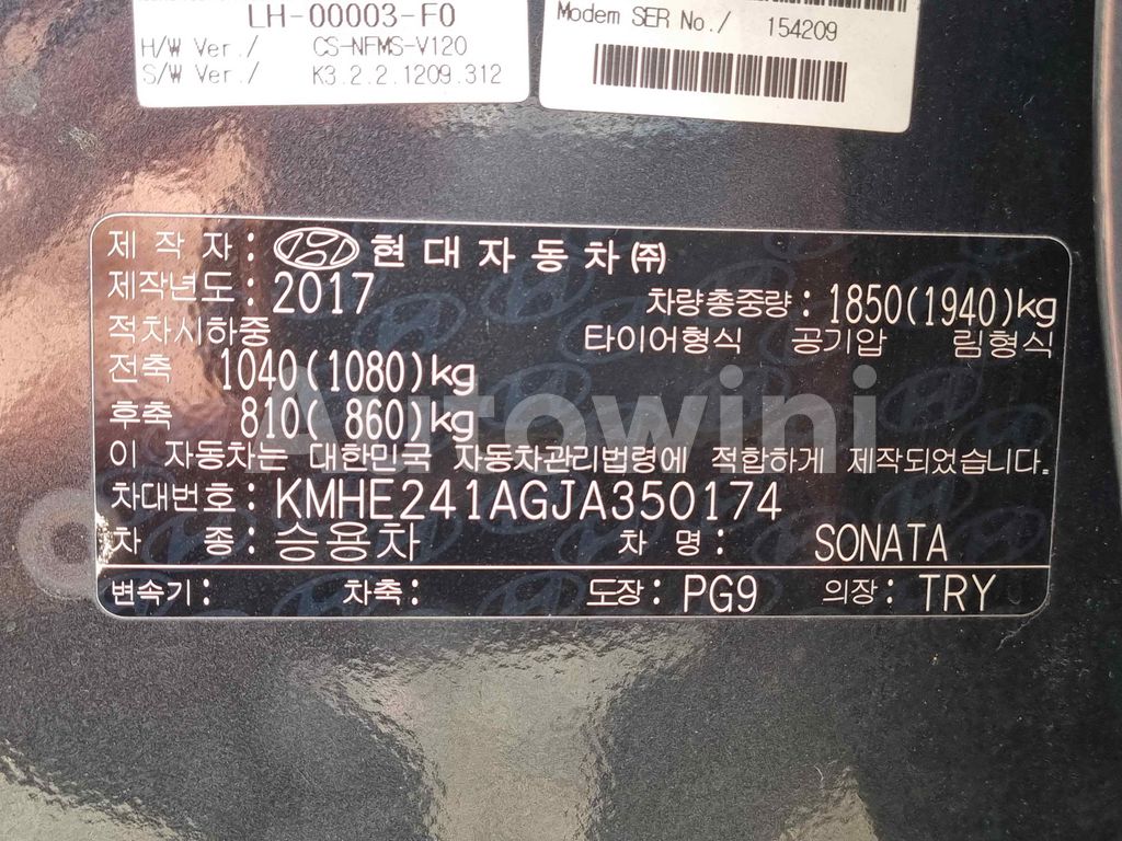 2018 HYUNDAI SONATA RISE 1.7 SM.KEY/NAVI/CAM/ABS AT - 45