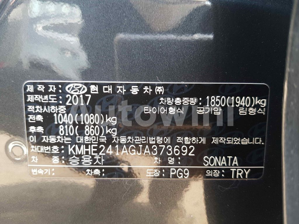 2018 HYUNDAI SONATA RISE 1.7 SM.KEY NAVI CAM ABS VDC - 41
