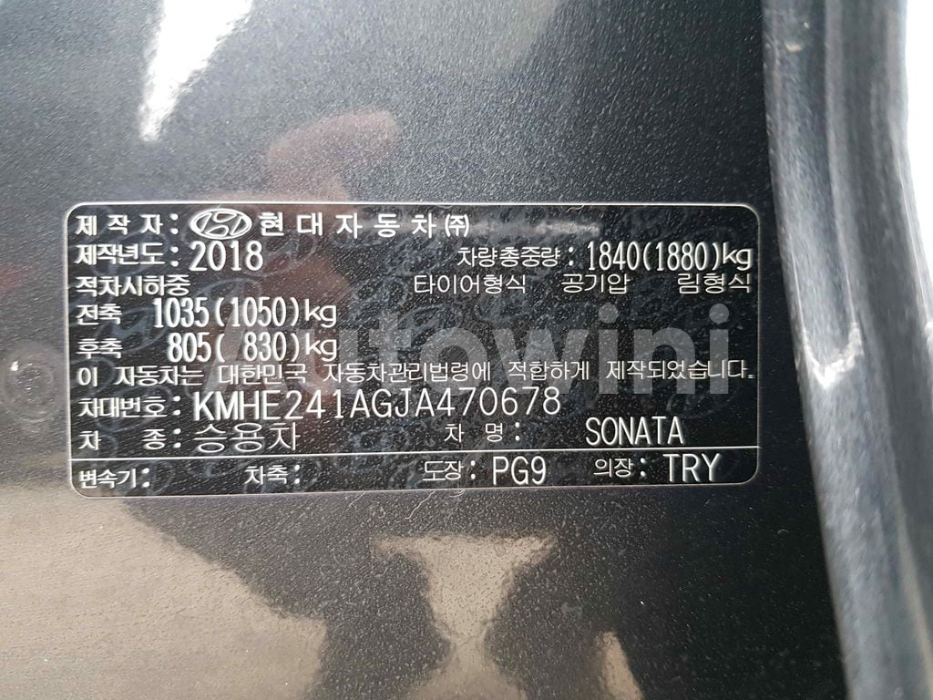 2018 HYUNDAI SONATA RISE 1.7 SMART KEY ABS VDC TPMS AT - 46