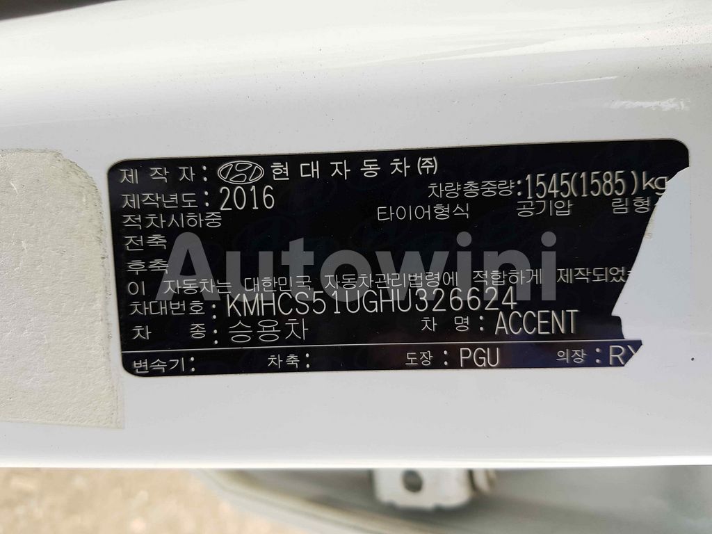 2017 HYUNDAI ACCENT  1.6WIT ABS VDC EPS TPMS AT - 42