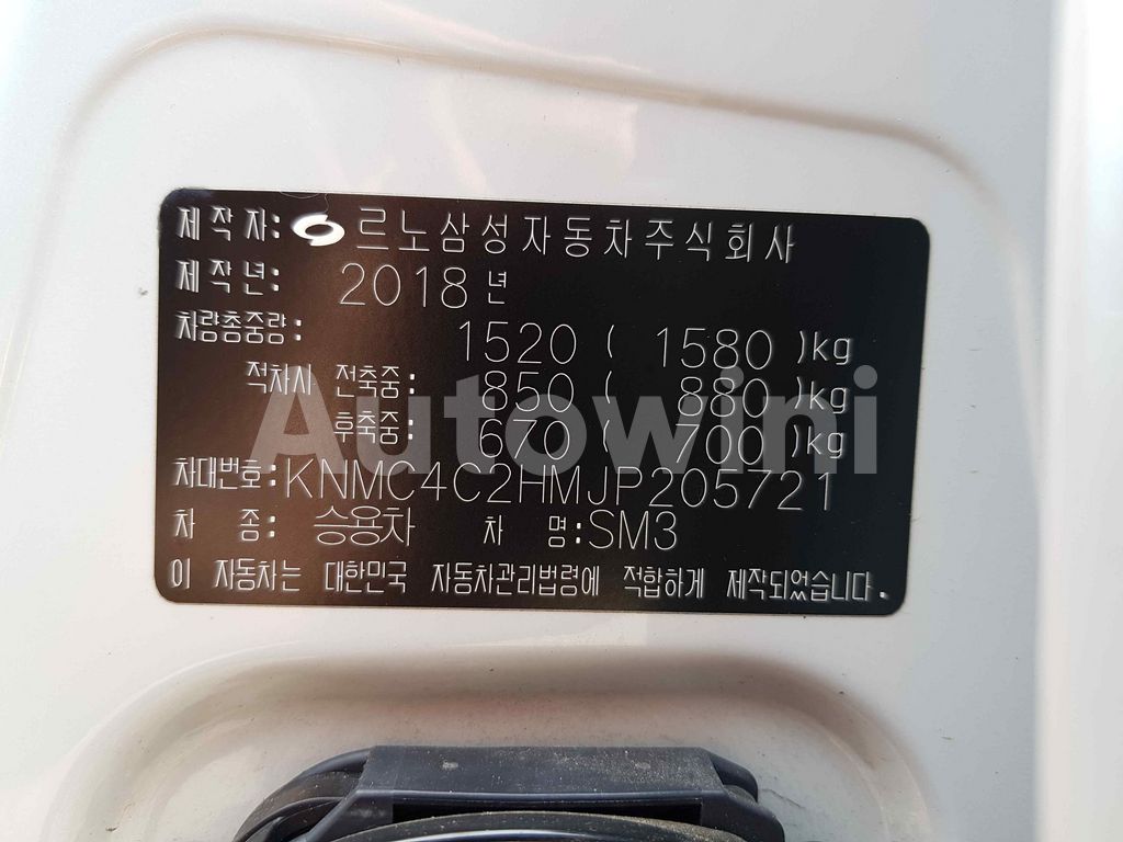 2018 RENAULT SAMSUNG SM3 NEO NO ACCIDENT SM.KEY ABS VDC TPMS AT - 42