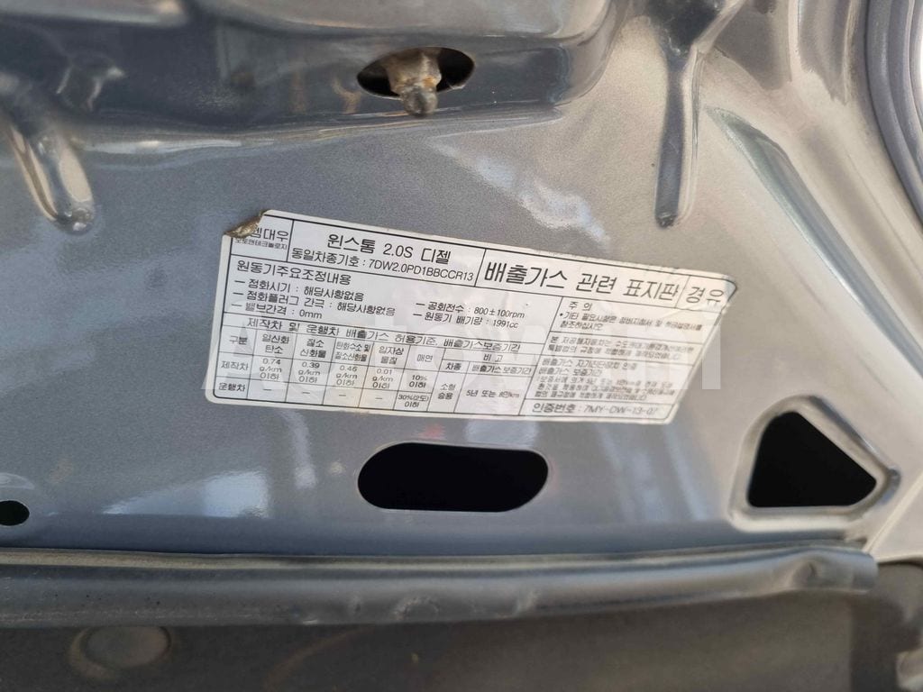 2010 GM DAEWOO (CHEVROLET) WINSTORM MAXX 4WD SM.KEY NAVI CAM ABS AT - 51