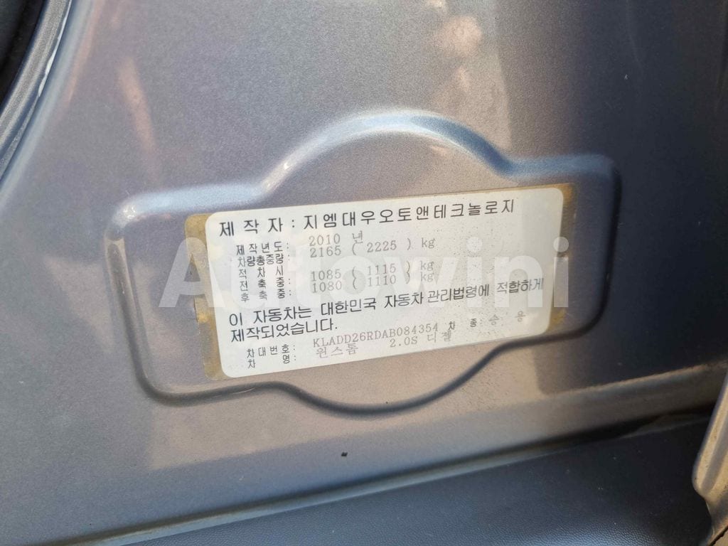 2010 GM DAEWOO (CHEVROLET) WINSTORM MAXX 4WD SM.KEY NAVI CAM ABS AT - 43