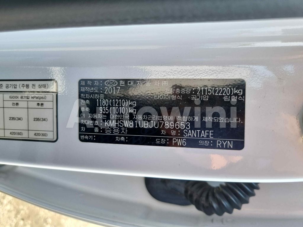 2018 HYUNDAI SANTAFE THE PRIME PREMIUM SM.KEY*2/NAVI CAM/7SEATS/VENT SEAT/ABS VDC EPS TPMS AT - 46