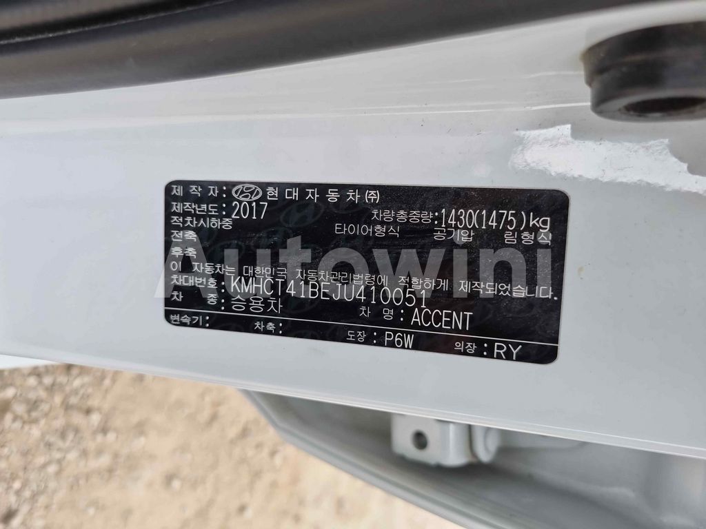2018 HYUNDAI ACCENT  1.4 SM.KEY*2/NAVI CAMERA ABS VDC EPS TPMS AT - 44