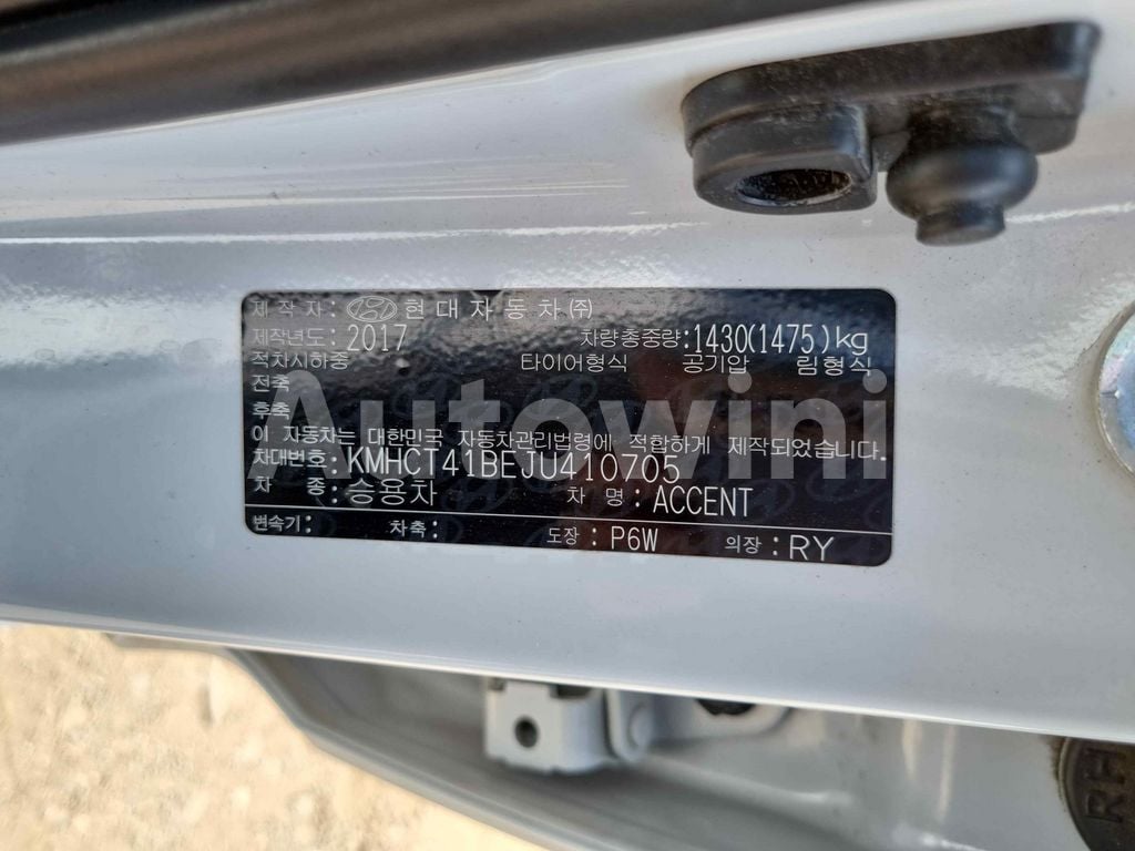 2018 HYUNDAI ACCENT  1.4 SM.KEY*2 NAVI CAM ABS VDC EPS TPMS AT - 44