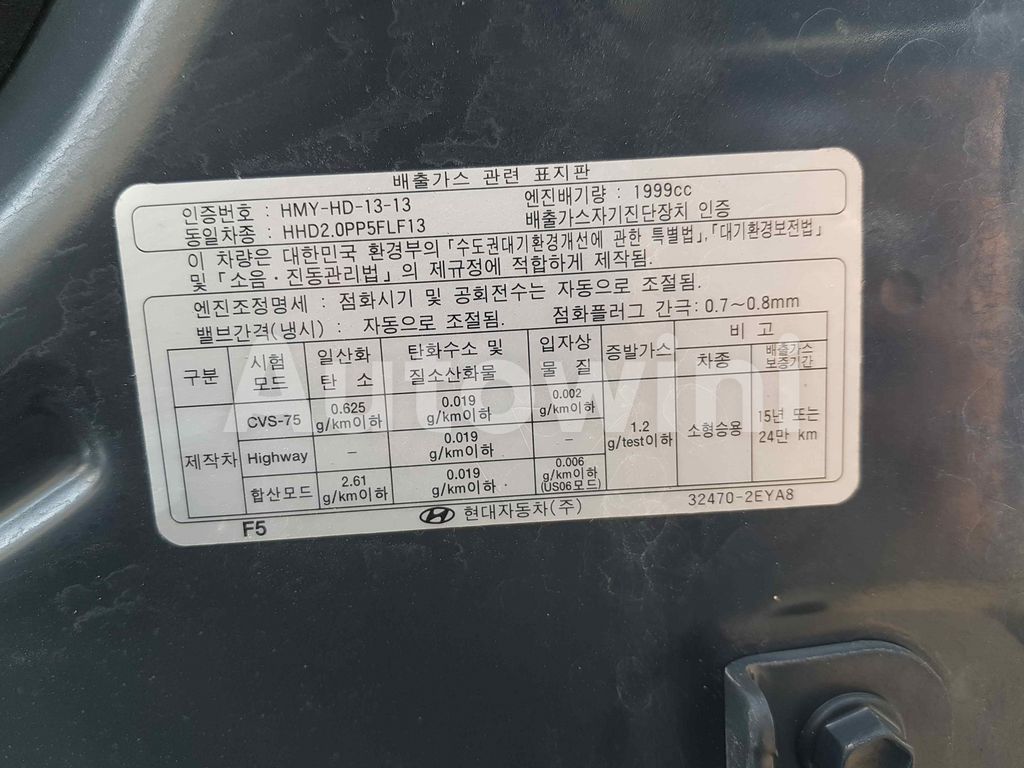 2018 HYUNDAI SONATA RISE SM.KEY*2/NO TAXI ABS VDC EPS TPMS AT - 49